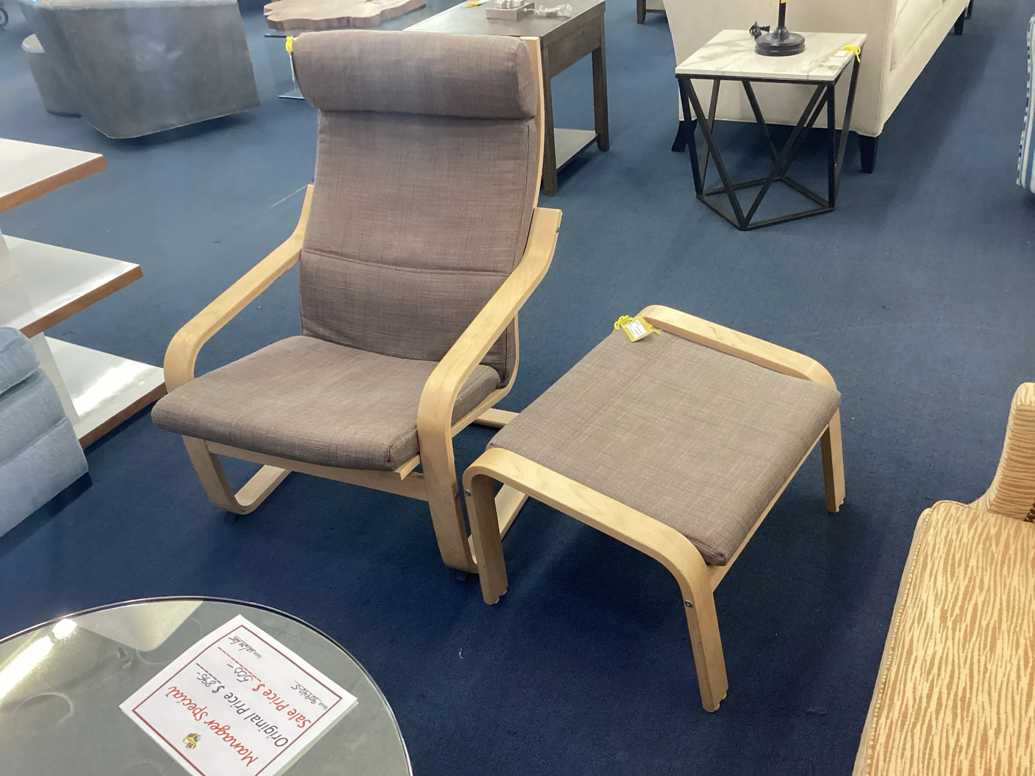 Brown And Light Wood Living Room Chair With Ottoman - Image 2