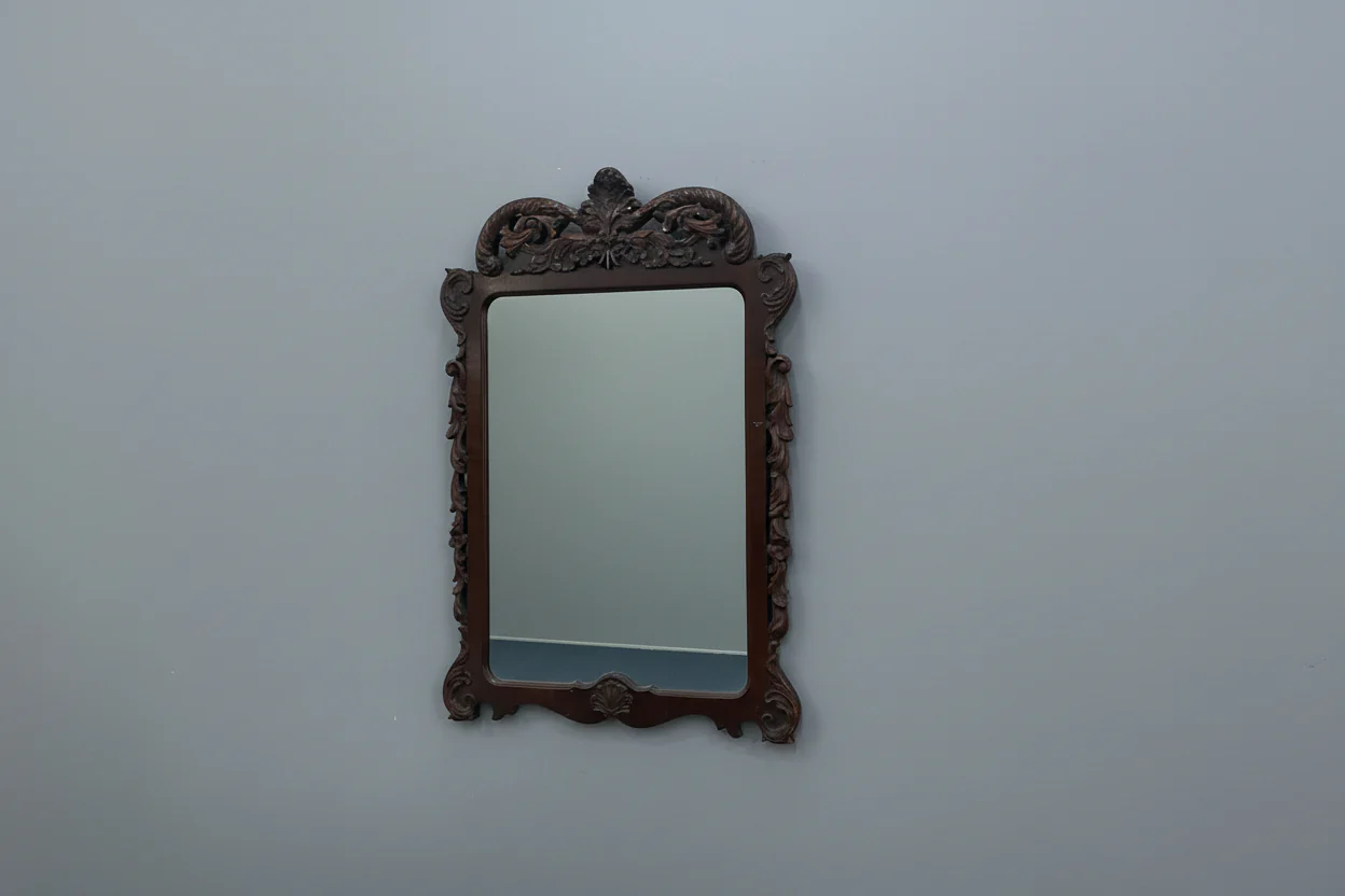 Dark Wood Mirror