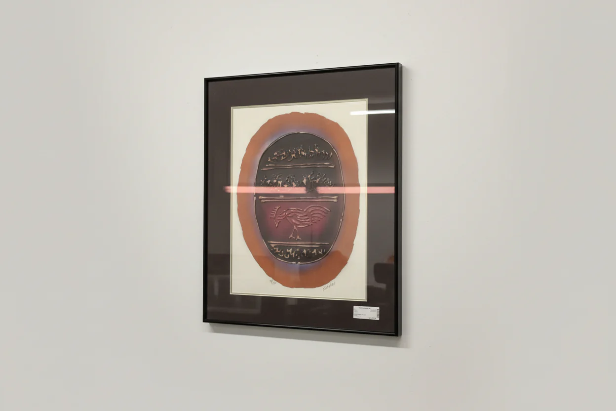Oval Brown With Bird Print