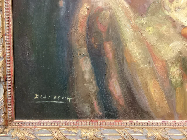 Signed Di Li Feng Painting - Image 2